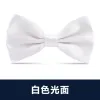 White Smooth Bow Tie