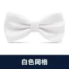 White Grid Bow Tie