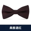 Elegant Burgundy Bow Tie
