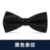 Black Stripe Bow Tie
