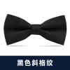 Black Twill Bow Tie