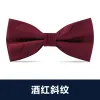 Burgundy Twill Bow