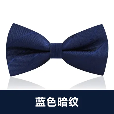 Men Simple British Style Business Dress Bow Tie