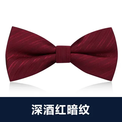 Men Simple British Style Business Dress Bow Tie