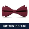 Dark Red Fine Lines Upper Long And Lower Short Bow Tie