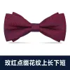 Rose Embellished Pattern Upper Long Lower Short Bow Ttie