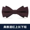 Elegant Wine Red Upper Long Lower Short Bow Tie