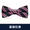 Blue Red Bow Tie