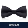 F13 New Black Smooth Hot Sale