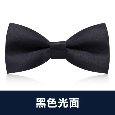 Men Simple British Style Business Dress Bow Tie