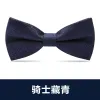 Knight Navy Blue Bow Tie