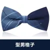 Men'S Plaid Bow Tie