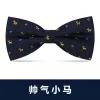 Handsome Pony Bow Tie
