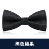 F10 Black Cashew Nuts