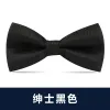 Gentleman Black Bow Tie