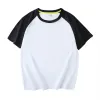Black And White Shoulder