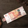 FB03 Russian 5000