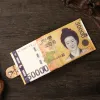 FB03 Korean Currency 50000