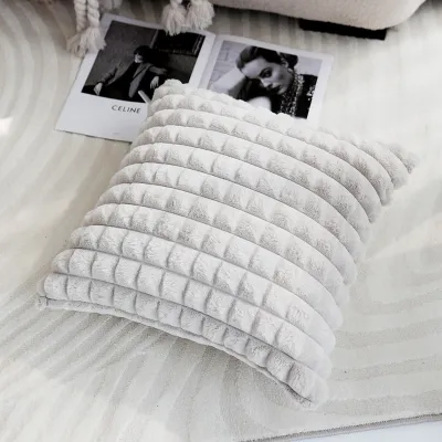 Creative Forest Cream Modern Simplicity Living Room Sofa Cushion Cover