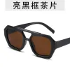 BRIGHT BLACK FRAME TEA