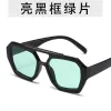BRIGHT BLACK FRAME GREEN