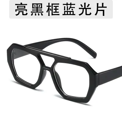 Fashion Multilateral Leopard Sunglasses With PC Frame