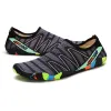 988 Black