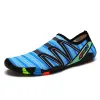 988 Blue