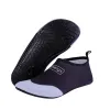 Color-Split Rubber Bottom-Black
