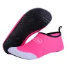 Color-Spelling Rubber Bottom-Rose