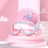 Sakura Sweet Powder Mermaid Swimming Cap (Send Waterproof Earplugs)