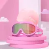 Electroplated Pink Silicone Swimming Cap (Send Waterproof Earplugs)