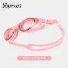 Transparent Pink