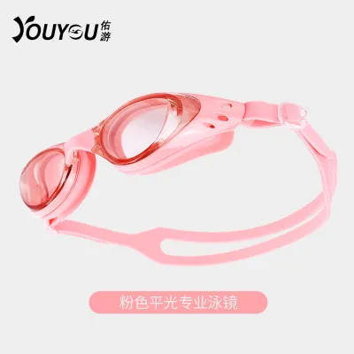Adult Swimming Waterproof Anti-Fog Goggles