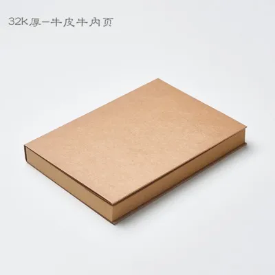 Creative Retro Sketch Paper Blank Sketch Book Painting Graffiti Notebook