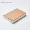 32K Trumpet: 224 Pages White Inside Pages