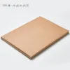 16K Large: 124-Page Kraft Paper Inner Page