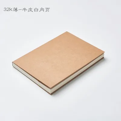 Creative Retro Sketch Paper Blank Sketch Book Painting Graffiti Notebook