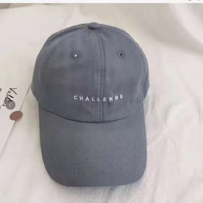 Women's Fashion Solid Color Letter Embroidered Cotton Cap