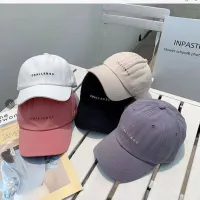 Unisex Summer Outdoor Color Blocking Sun Hat