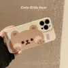 Milk Yellow Horizontal Screen Bear