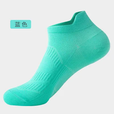 Men Casual Sports Solid Ankle Socks Nylon