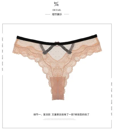 Women Fashion Sexy Lace Hollow Pure Transparent Panties