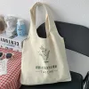 BRANDNAME Small Leaf Vest