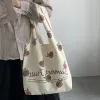 Summer Beige Vest