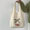 Cherry Beige Vest