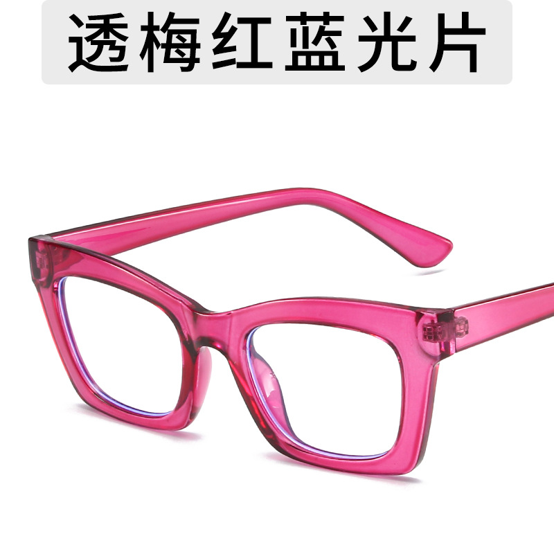 サングラス ^ONE BRILLIANT^ CarmenOB435Light Pink Carmen-OB435-Light Pin Wholesale Women Retro Color Block Transparent Anti-Blue