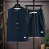 E04 Insert Color Vest Set Navy Blue