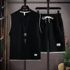 E04 Insert Color Vest Set Black