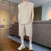 E05 Insert Color Vest Set Apricot